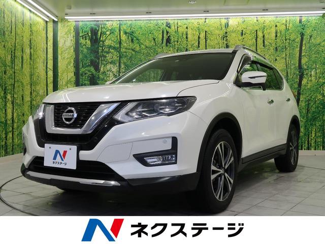 20X 純正9型ナビ 禁煙車 衝突軽減 バックカメラ ETC ルーフレール パワーバックドア LEDヘッドライト オートライト 純正18インチAW デュアルオートエアコン フロントフォグ コーナーセンサー(1枚目)