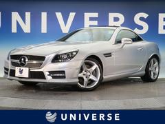 メルセデス ベンツ 2人乗りの中古車を探すなら グーネット中古車 メルセデス ベンツ 2人乗りの中古車を探すなら グーネット中古車
