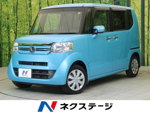 G・ターボLパッケージ 純正ナビ ターボ 両側パワースライドドア バックモニター クルーズコントロール スマートキー 純正14インチAW ドライブレコーダー ETC ベージュベンチシート(1枚目)