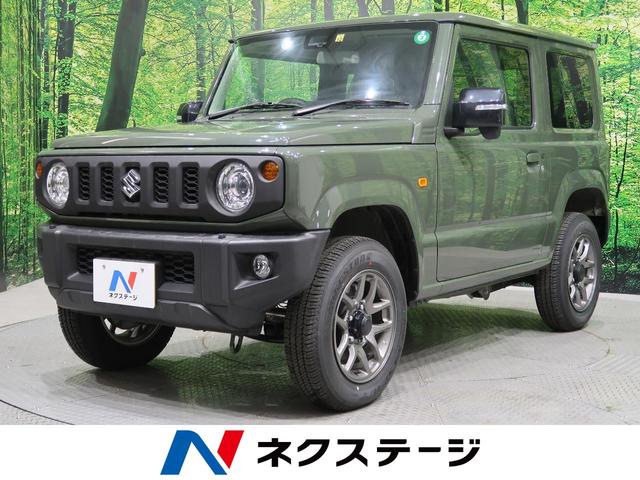中古車132台 宮城県のジムニー スズキ 40万台から選べる価格相場検索サイトbiglobe中古車 情報提供 グーネット