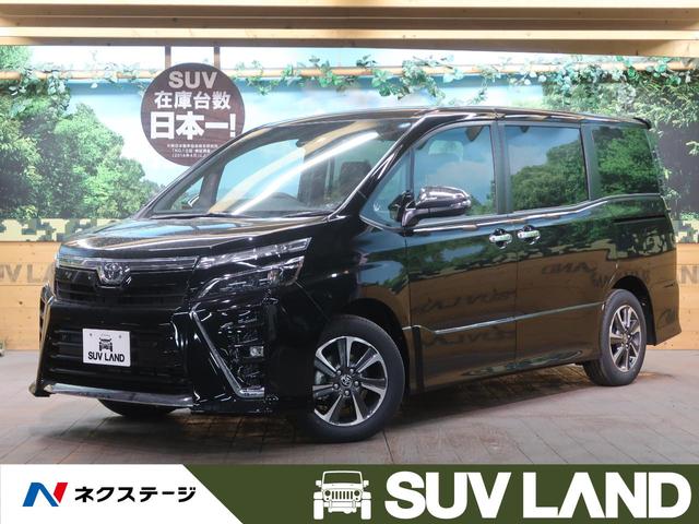 中古車134台 東京都のヴォクシー トヨタ 40万台から選べる価格相場検索サイトbiglobe中古車 情報提供 グーネット