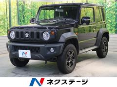 スズキジムニーシエラの中古車を探すなら グーネット スズキジムニーシエラの中古車を探すなら グーネット