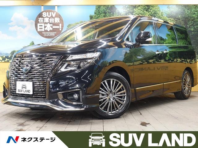 みつかる 223台 サンルーフが付いているエルグランド 日産 40万台から選べる価格相場検索サイトbiglobe中古車 情報提供 グーネット みつかる 223台 サンルーフが付いているエルグランド 日産 40万台から選べる価格相場検索サイトbiglobe中古車 情報提供 グーネット