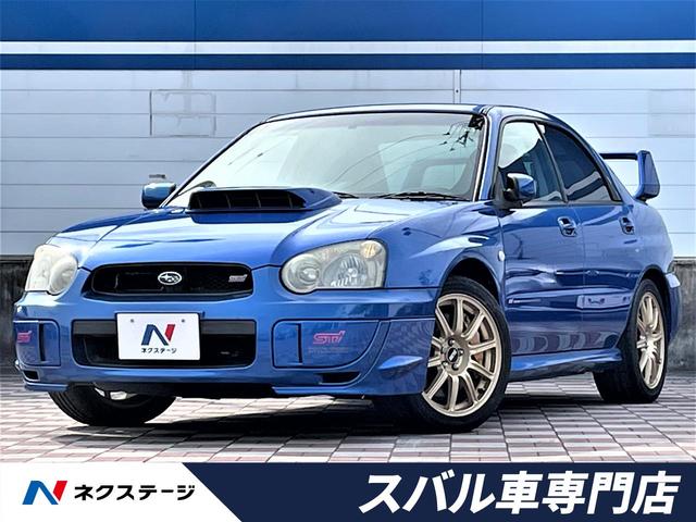 スバル インプレッサ wrx sti 6速mt 3連メーター op17インチbbs製awの中古車 グーネット中古車 スバル インプレッサ wrx sti 6速mt 3連メーター op17インチbbs製awの中古車 グーネット中古車
