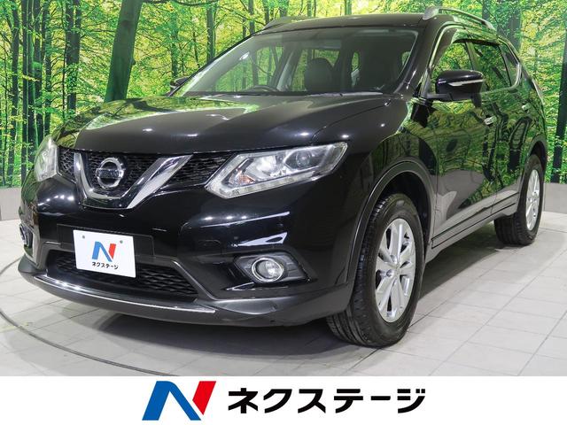 エクストレイル 日産 20x 純正8型ナビ バックカメラ ledヘッド ルーフレール シートヒーター インテリキー フルセグ dvd再生 ダウンヒルアシスト 前席シートヒーター 純正17aw 撥水シート オートライト etc 高知県 20x 純正8型ナビ バックカメラ エクストレイル 日産 20x 純正8型ナビ バックカメラ ledヘッド ルーフレール シートヒーター インテリキー フルセグ dvd再生 ダウンヒルアシスト 前席シートヒーター 純正17aw 撥水シート オートライト etc 高知県 20x 純正8型ナビ バックカメラ