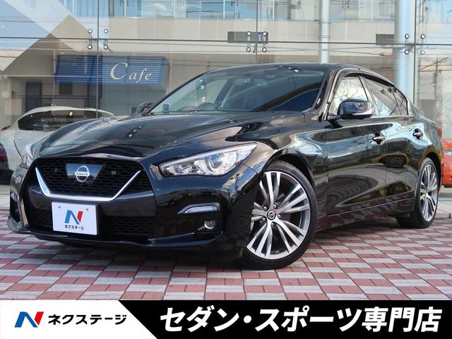 スカイライン ｇｔ タイプｓｐの中古車を探すなら グーネット中古車 日産の中古車情報