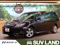 スバルエクシーガの中古車を探すなら グーネット中古車 スバルエクシーガの中古車を探すなら グーネット中古車