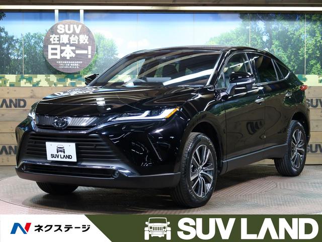 ハリアー トヨタ g 登録済未使用車 新型ディスプレイオーディオ トヨタセーフティセンス レーダークルーズコントロール パワーバックドア bluetooth バックカメラ クリアランスソナー ledヘッドライト 愛知県 g 登録済未使用車 新型ディスプレイ ハリアー トヨタ g 登録済未使用車 新型ディスプレイオーディオ トヨタセーフティセンス レーダークルーズコントロール パワーバックドア bluetooth バックカメラ クリアランスソナー ledヘッドライト 愛知県 g 登録済未使用車 新型ディスプレイ