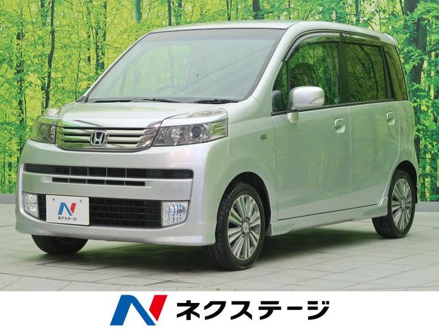 ライフ ホンダ ディーバ 禁煙車 ケンウッドナビ ｂｌｕｅｔｏｏｔｈ ｅｔｃ ｈｉｄヘッドライト 純正１４インチアルミホイール スマートキー フォグ ライト ｄｖｄ再生 地デジ 盗難防止装置 プライバシーガラス ベンチシート 福岡県 ディーバ 禁煙車 ケンウッドナビ