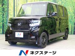 宮城県の中古車情報 中古車検索 価格 Com