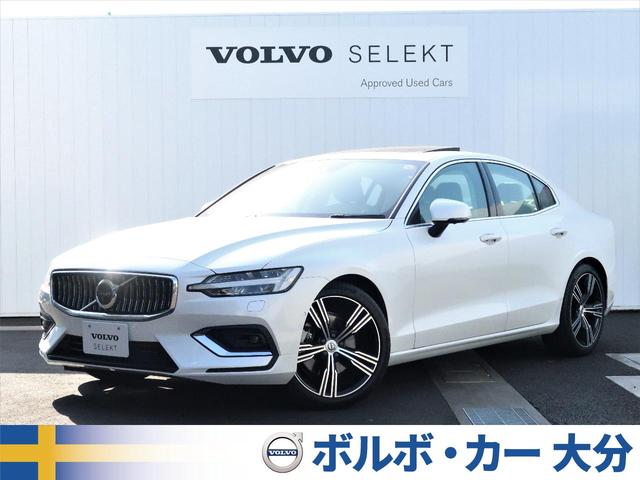 ｓ６０ ボルボ ｔ５ インスクリプション 認定中古車 １オーナー パノラマガラスサンルーフ 衝突被害軽減ブレーキ ３６０ ビューカメラ ブロンド本革 ｈａｒｍａｎ ｋａｒｄｏｎ インテリセーフ 純正ナビ 大分県 ｔ５ インスクリプション 認定中古車 １オーナー