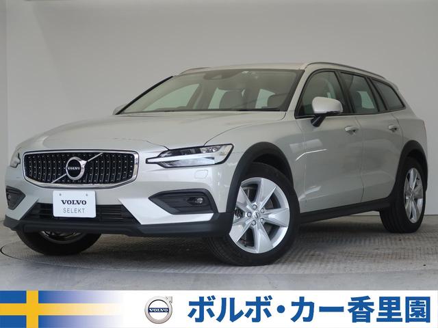 ｖ６０ ボルボ クロスカントリー ｔ５ ａｗｄ 認定中古車 白革シート インテリセーフ 衝突被害軽減ブレーキ パイロットアシスト レーダークルーズ 純正９インチナビ 禁煙車 シートヒーター パワーシート バックカメラ ａｐｐｌｅ ｃａｒ ｐｌａｙ 大阪府 クロス
