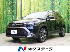 宮城県の中古車情報 中古車検索 価格 Com 宮城県の中古車情報 中古車検索 価格 Com