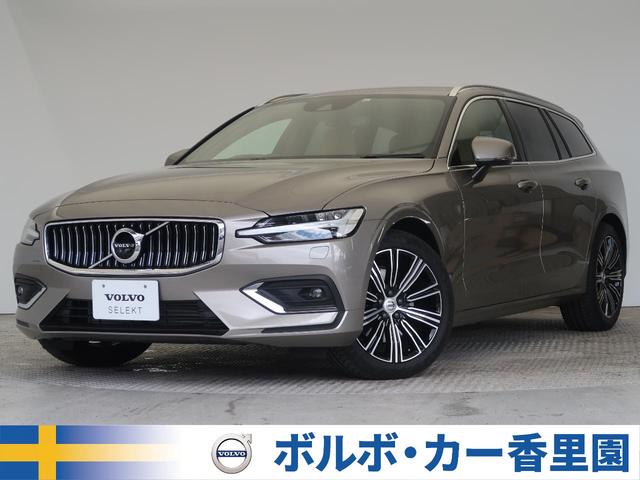 ボルボ v60 t5 インスクリプション 認定中古車 ナッパレザーシート 茶革シートの中古車 グーネット中古車 ボルボ v60 t5 インスクリプション 認定中古車 ナッパレザーシート 茶革シートの中古車 グーネット中古車