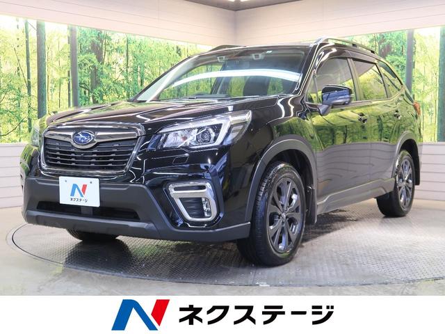 フォレスター スバル ｘ エディション ４ｗｄ ルーフレール 純正８型ナビ フルセグ 全車速追従機能付クルーズコントロール パワーバックドア 全席シートヒーター スマートリアビューモニター ブラインドスポットモニター フロントサイドカメラ 滋賀県 ｘ