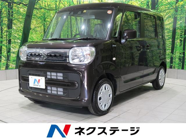ハイブリッドX 届出済未使用車 デュアルカメラブレーキサポート 後退時ブレーキサポート 両側パワースライドドア シートヒーター 後席ロールサンシェード オートエアコン スマートキー プライバシーガラス(1枚目)