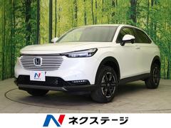 宮城県の中古車情報 中古車検索 価格 Com