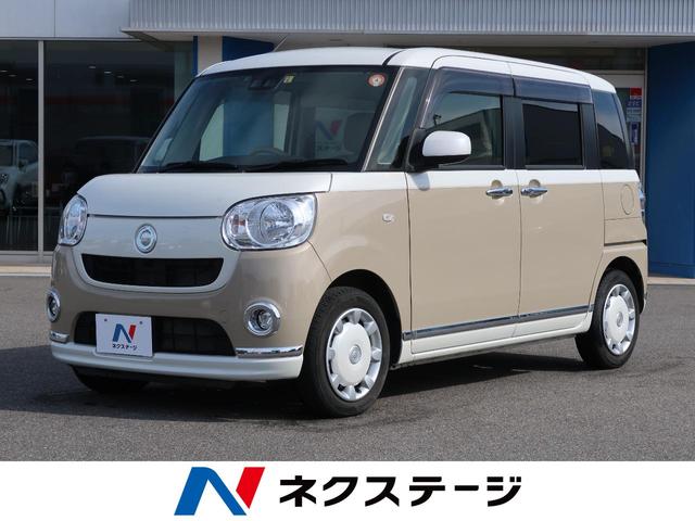 ムーヴキャンバス ダイハツ ｘリミテッドメイクアップ ｓａｉｉｉ ｓｄナビフルセグ ｂｌｕｅｔｏｏｔｈ接続 禁煙車 ２トーンボディカラー 両側電動スライドドア 衝突軽減 バックカメラ ｅｔｃ スマートキー オートエアコン オートハイビーム アイドリングストップ