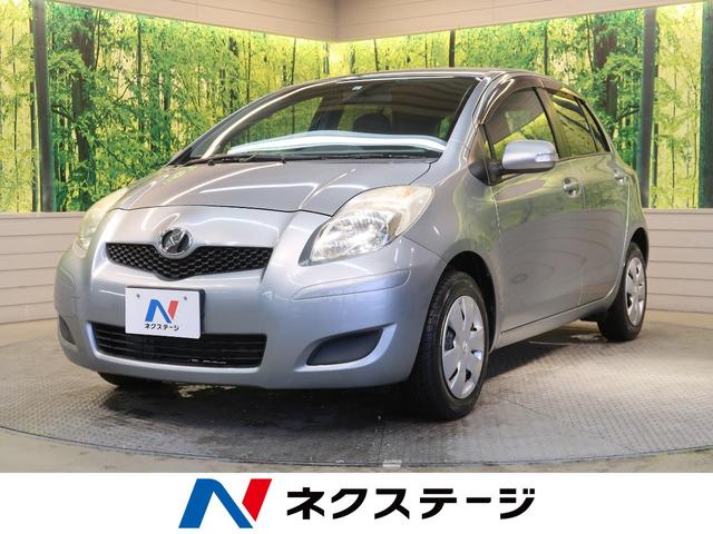 中古車31台 滋賀県のヴィッツ トヨタ 40万台から選べる価格相場検索サイトbiglobe中古車 情報提供 グーネット