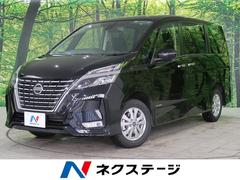 日産 セレナ 未使用車の中古車一覧 価格 Com
