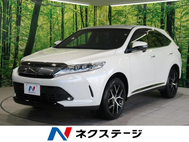 トヨタ ハリアー 13年モデルの価格 グレード一覧 価格 Com