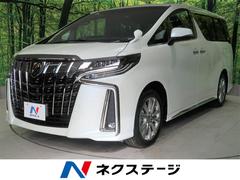 高知県の中古車情報 中古車検索 価格 Com 高知県の中古車情報 中古車検索 価格 Com