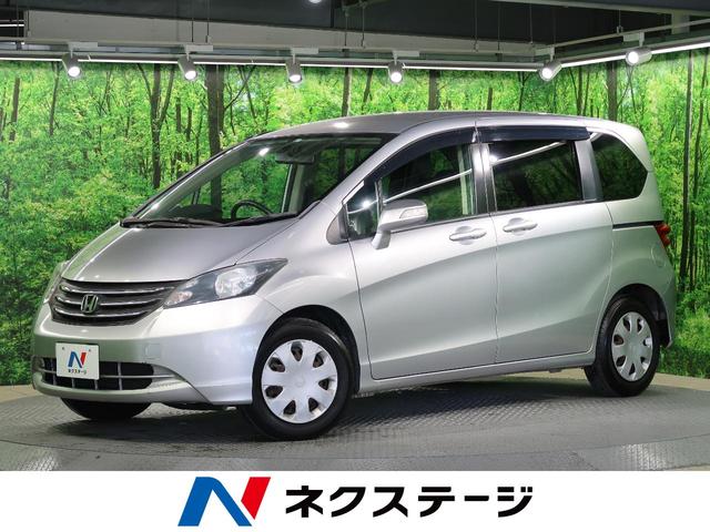 ホンダ フリードｇ ｌパッケージ 純正ナビ バックカメラ 電動スライドドア ｅｔｃ 禁煙車 ７人乗り ｈｉｄヘッドライト オートライト オートエアコンの中古車 車体価格48 8万円 09 平成21 年式 走行6 6万キロ 車体色アラバスターシルバー メタリック 大阪府寝屋川市