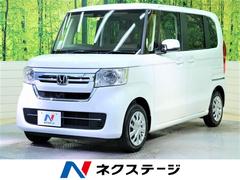 ホンダ Nbox 未使用車の中古車一覧 価格 Com
