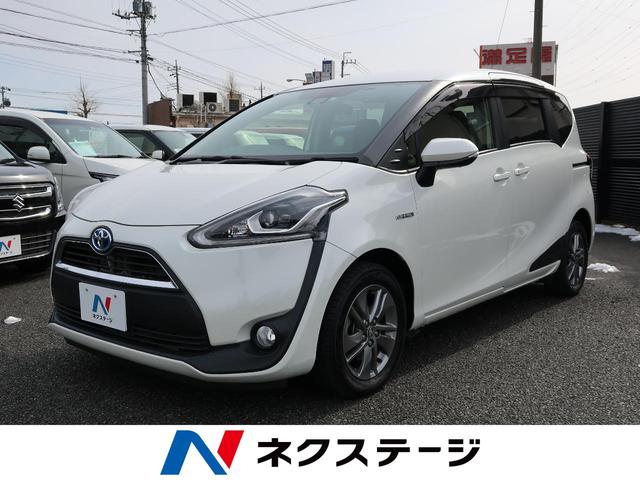 中古車18台 山梨県のシエンタ トヨタ 40万台から選べる価格相場検索サイトbiglobe中古車 情報提供 グーネット