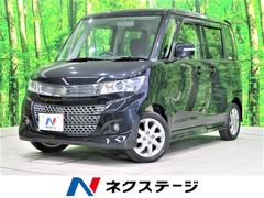 スズキ パレットswの中古車 中古車価格 相場情報 価格 Com スズキ パレットswの中古車 中古車価格 相場情報 価格 Com