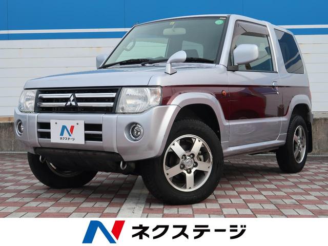中古車81台 パジェロミニ ｘｒ 三菱 40万台から選べる価格相場検索サイトbiglobe中古車 情報提供 グーネット