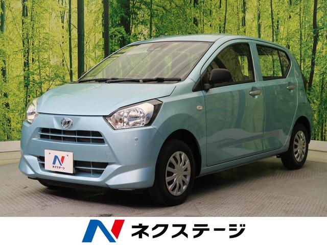 中古車131台 岐阜県のミライース ダイハツ 40万台から選べる価格相場検索サイトbiglobe中古車 情報提供 グーネット 中古車131台 岐阜県のミライース ダイハツ 40万台から選べる価格相場検索サイトbiglobe中古車 情報提供 グーネット
