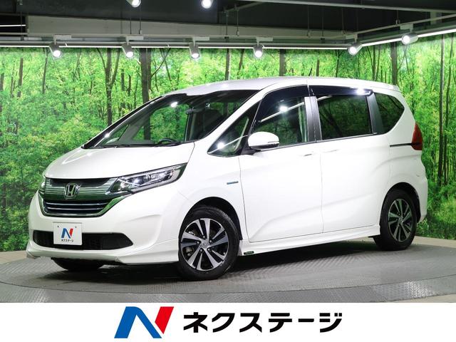 フリードハイブリッド ホンダ ハイブリッド ｇホンダセンシング 純正ナビ バックカメラ ホンダセンシング アダプティブクルーズコントロール 両側パワースライドドア オートライト ｅｔｃ ｌｅｄヘッドライト 大阪府 ハイブリッド ｇホンダセンシング 純正ナビ