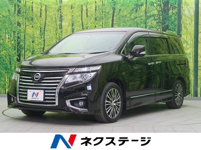 中古車72台 福岡県のエルグランド 日産 40万台から選べる価格相場検索サイトbiglobe中古車 情報提供 グーネット 中古車72台 福岡県のエルグランド 日産 40万台から選べる価格相場検索サイトbiglobe中古車 情報提供 グーネット