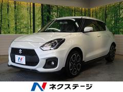 スズキスイフトスポーツの中古車を探すなら グーネット中古車