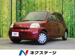 ダイハツ エッセの中古車 中古車価格 相場情報 価格 Com ダイハツ エッセの中古車 中古車価格 相場情報 価格 Com