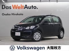 フォルクスワーゲン Up の中古車 中古車価格 相場情報 価格 Com