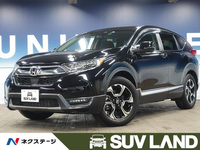 中古車14台 ３列シートが付いているｃｒ ｖ ホンダ 40万台から選べる価格相場検索サイトbiglobe中古車 情報提供 グーネット