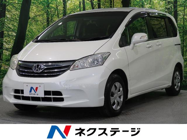 ホンダ フリードｇ ジャストセレクション 禁煙車 純正ナビ ｅｔｃ バックカメラ パワースライドドア ｈｉｄヘッドライト ６人乗り ウォークスルー アイドリングストップ 電動格納ミラー オートエアコン 盗難防止装置の中古車 車体価格69 9万円 13 平成25 年式 走行6 0万