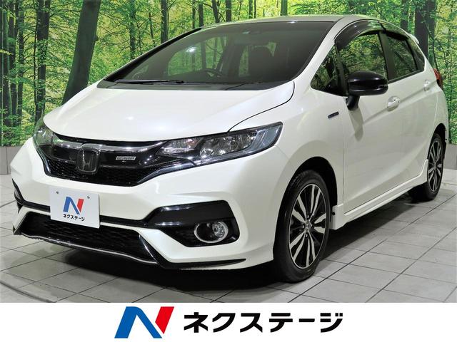 中古車10台 高知県のフィットハイブリッド ホンダ 40万台から選べる価格相場検索サイトbiglobe中古車 情報提供 グーネット 中古車10台 高知県のフィットハイブリッド ホンダ 40万台から選べる価格相場検索サイトbiglobe中古車 情報提供 グーネット