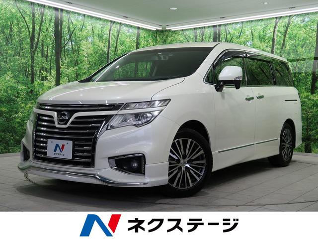 中古車1台 埼玉県のエルグランド 日産 40万台から選べる価格相場検索サイトbiglobe中古車 情報提供 グーネット