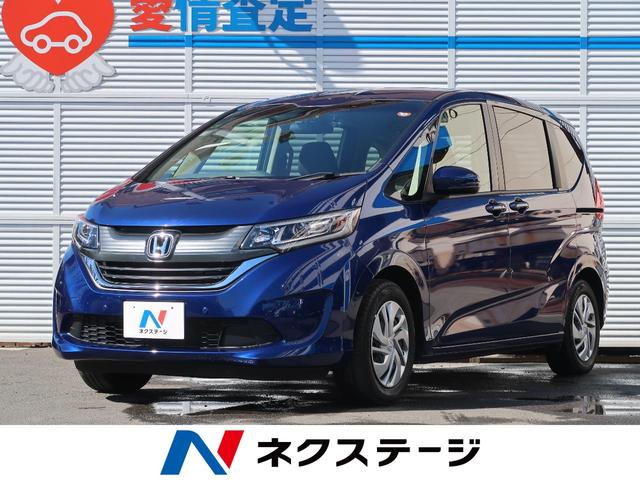 ホンダ フリードｇ ホンダセンシング 純正ナビ バックカメラ 衝突被害軽減 禁煙車 両側電動ドア クリアランスソナー ｌｅｄヘッドライト ドラレコ ｅｔｃ レーダークルーズコントロール スマートキー ６人乗り ３列シート ワンオーナーの中古車 17 平成29