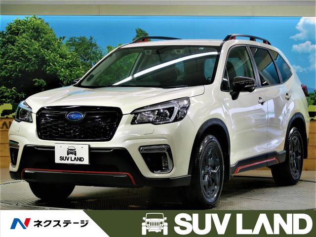 中古車219台 フォレスター ｘ ブレイク スバル 40万台から選べる価格相場検索サイトbiglobe中古車 情報提供 グーネット