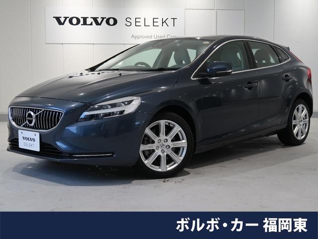 ボルボ ｖ４０ｔ３ クラシックエディション 最終モデル 認定中古車 衝突被害軽減ブレーキ インテリセーフ アダプティブクルーズコントロール 純正ナビ リアビューカメラ 全席シートヒーター 前席パワーシート レザーシートの中古車 車体価格269 9万円 19 令和1 年式