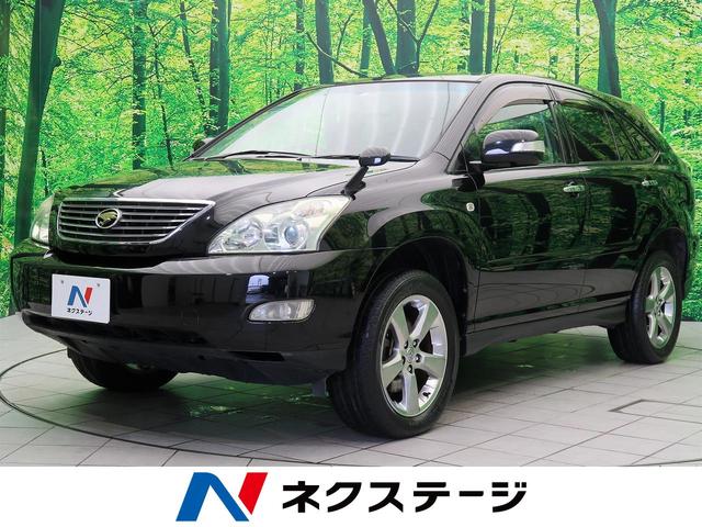 中古車29台 福井県のハリアー トヨタ 40万台から選べる価格相場検索サイトbiglobe中古車 情報提供 グーネット 中古車29台 福井県のハリアー トヨタ 40万台から選べる価格相場検索サイトbiglobe中古車 情報提供 グーネット