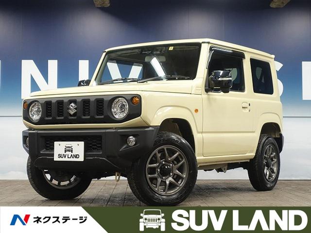 中古車117台 千葉県のジムニー スズキ 40万台から選べる価格相場検索サイトbiglobe中古車 情報提供 グーネット 中古車117台 千葉県のジムニー スズキ 40万台から選べる価格相場検索サイトbiglobe中古車 情報提供 グーネット