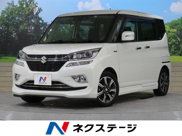 中古車70台 千葉県のソリオバンディット スズキ 40万台から選べる価格相場検索サイトbiglobe中古車 情報提供 グーネット 中古車70台 千葉県のソリオバンディット スズキ 40万台から選べる価格相場検索サイトbiglobe中古車 情報提供 グーネット