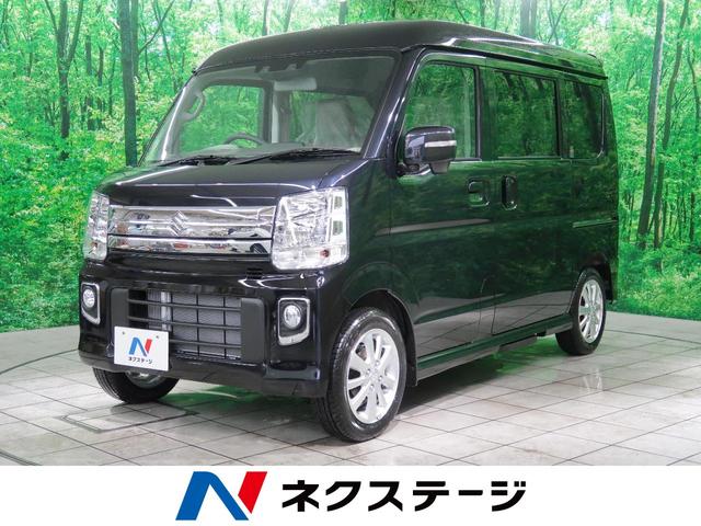 中古車15台 大分県のエブリイワゴン スズキ 40万台から選べる価格相場検索サイトbiglobe中古車 情報提供 グーネット