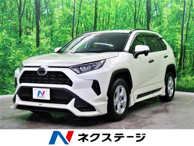 中古車9台 青森県のrav4 トヨタ 40万台から選べる価格相場検索サイトbiglobe中古車 情報提供 グーネット 中古車9台 青森県のrav4 トヨタ 40万台から選べる価格相場検索サイトbiglobe中古車 情報提供 グーネット