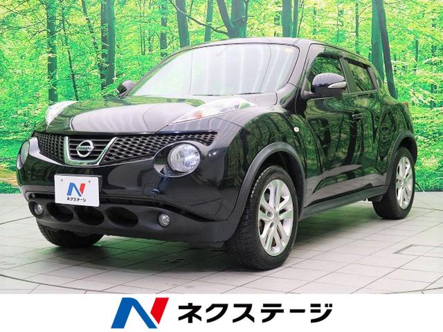 中古車1 163台 ジューク 日産 40万台から選べる価格相場検索サイトbiglobe中古車 情報提供 グーネット 中古車1 163台 ジューク 日産 40万台から選べる価格相場検索サイトbiglobe中古車 情報提供 グーネット
